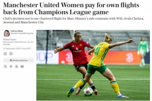 電訊報(bào)：曼聯(lián)讓女足自費(fèi)購買歐冠客場返程機(jī)票，部分球員很憤怒