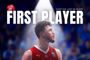 申京連續(xù)3場比賽至少20+5+5 歐錦賽近30年來首人