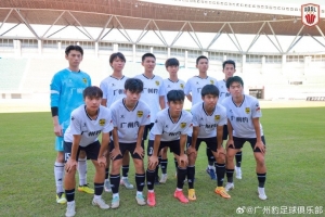 廣州豹梯隊以小組第二的身份晉級廣東省超八強，八強首戰(zhàn)吳川青年