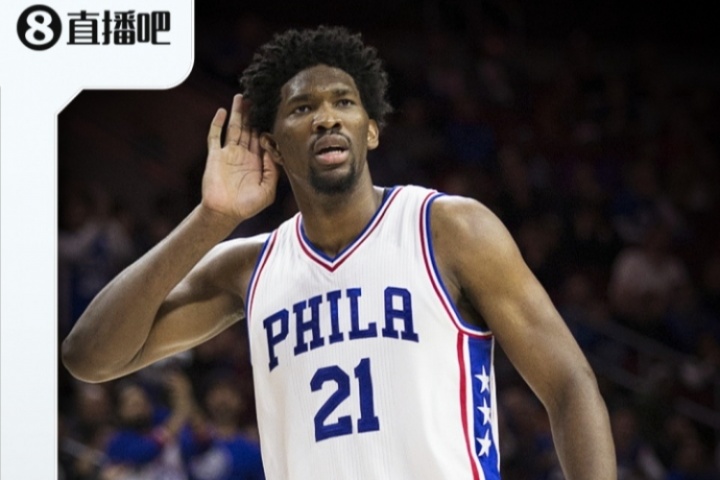 『吧友評(píng)選』??NBA新賽季第五中鋒：恩比德