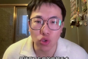 解說：凱斯勒這個(gè)賽季進(jìn)步了 但似乎他在爵士的最后場(chǎng)比賽打完了