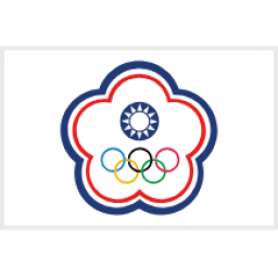 中國臺(tái)北男籃