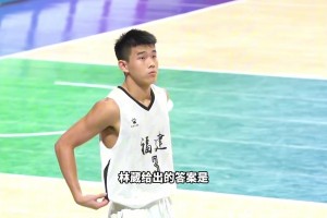 林葳第八順位被選中！國(guó)內(nèi)那些頂級(jí)后衛(wèi)在美國(guó)是什么水平