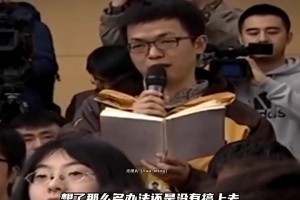 中國(guó)足球?yàn)樯稛@么多錢還搞不上去.姚明-很多東西不是花錢能買來(lái)