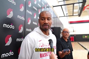 開拓者夏聯(lián)主帥盛贊楊瀚森：他學(xué)習(xí)能力很強(qiáng)，每天都在進(jìn)步