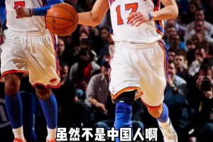 看他軟綿綿的，慢吞吞的，可你就是防不住他！