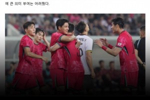 太羞辱！韓媒：中國男足太弱了，很遺憾洪明甫的實驗沒什么意義