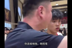 完美執(zhí)行！邢臺二中這個絕殺戰(zhàn)術(shù)太牛逼了 真是個好教練