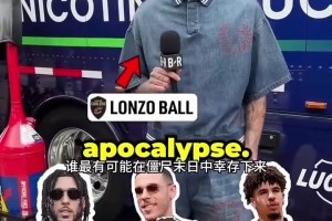 ??這拉桿上籃多少男的都做不出來(lái)~