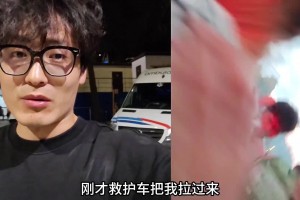 嚇人！球迷在巴塞羅那凱旋門被炸掉了部分耳朵，國外活動真亂??