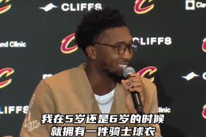 楊翰森說大實(shí)話：NBA對抗比CBA文明??