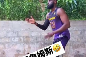 國(guó)外瘦弱版詹姆斯，不得不說(shuō)太像了哈哈哈哈
