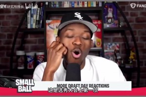 獨(dú)屬于巴塞羅那的絕美風(fēng)景！誰的慶祝動(dòng)作最帥？