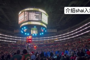 快船現(xiàn)在后悔了嗎？此前亞歷山大出場(chǎng)受到快船球迷的歡呼！