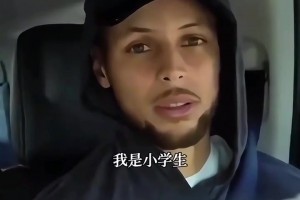 小試牛刀！22年夏天詹姆斯征戰(zhàn)德魯聯(lián)賽，砍下42分16板4斷