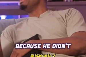 公牛夏聯(lián)球員握力大挑戰(zhàn)！你記得你握力是多少嗎？