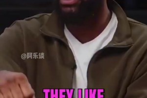 比盧普斯：我認為喬丹就是歷史上最偉大球員，但技術(shù)最好的是科比