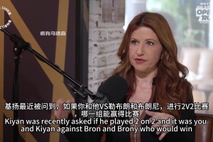 安東尼家VS詹姆斯家！安東尼：勒布朗不敢參加的，換成KD吧