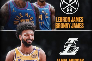 就離譜！美媒：湖人可用老詹+布朗尼去換回穆雷+沃特森+霍姆斯+1首輪互換