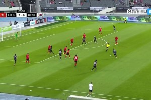 韓國1-0領(lǐng)先中國香港 姜尚潤轉(zhuǎn)身低射破門
