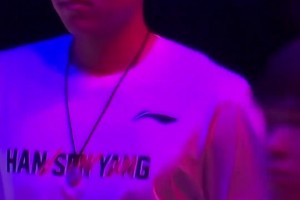 CBA球員羅凱文現(xiàn)身抽簽儀式， 為浙BA參賽球員打CALL...