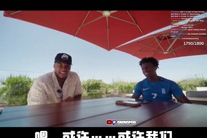 蒙混過關(guān)！字母哥：這么多人看直播呢，這么敏感的問題不能說??