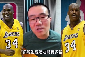 ??未實(shí)現(xiàn)的重磅交易：科比去活塞那次！就差一點(diǎn)！兩隊(duì)基本同意