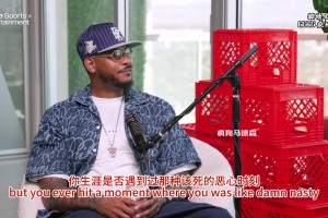 生涯最惡心的時刻！韋德：去克利夫蘭讓人惡心，差點(diǎn)毀了我！