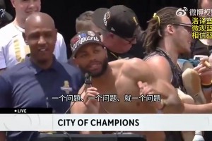 回歸掘金！布朗曾在奪冠慶典故意挑逗掘金球迷：留下再打一年？