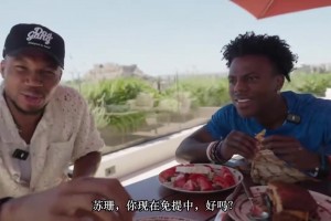 有事他是真辦??！甲亢哥想見喬丹，字母哥幫他聯(lián)系！