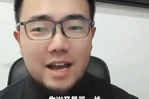 潘偉力：國足輸給韓國后，久爾杰維奇肯定是不可能留任了
