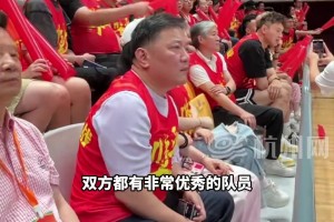 廣廈投資人樓明點贊浙BA ，氛圍燃爆超越CBA！