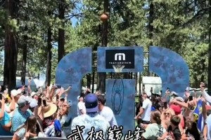 ??太有氛圍了！紫云縣隊，兩連冠游街活動！