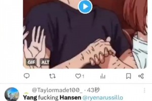 剛開場就征服外網(wǎng)球迷！不乏“我愛你”“楊瀚森傳球滴神”評論！