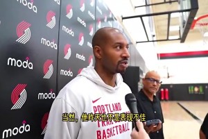 楊瀚森賽前這狀態(tài)就已十分出色！外線三分抬手就進！