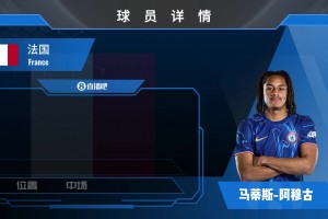 亞當(dāng)斯球員集錦：防守強(qiáng)硬位置感佳，傳球好體能充沛