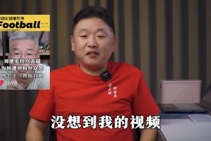 把球給梅西然后就進(jìn)球了！布斯克茨：這是我生涯最輕松的助攻！