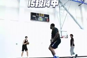 空間屬性是真有！楊瀚森此前投籃訓練準度驚人??三分15中14