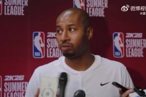 開拓者夏聯(lián)主帥：楊瀚森的表現(xiàn)符合我們對(duì)他的預(yù)期！他有領(lǐng)袖風(fēng)范