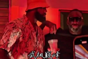 嗨起來！詹姆斯和追夢-格林一塊喝酒狂歡~