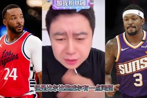 離譜！被問(wèn)到詹姆斯是否是父親形象？歐文多次重申只有一個(gè)父親！