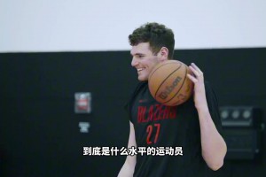 最大競(jìng)爭(zhēng)對(duì)手！楊瀚森對(duì)比克林根體側(cè)數(shù)據(jù)！有差距嗎？