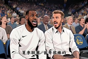 楊瀚森上演完美首秀！出戰(zhàn)23分鐘得到10分4籃板5助攻1搶斷3蓋帽 ~