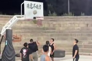 中國艾弗森！從外形到動作，簡直是一模一樣！