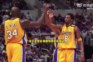 老詹再拿一冠能否成GOAT？奧尼爾：我哥們科比同樣值得被討論