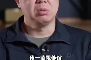 王治郅此前點(diǎn)出楊瀚森存在的問題：速度跟不上現(xiàn)代籃球，19歲都沒法打快攻