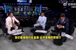 馬健此前極力阻止楊瀚森：不能去湖人！因?yàn)楹瞬粫?huì)培養(yǎng)新秀！