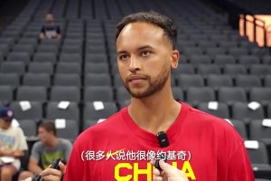 李凱爾此前評(píng)價(jià)楊瀚森：他的技術(shù)很棒，他會(huì)實(shí)現(xiàn)在NBA打球的夢(mèng)想