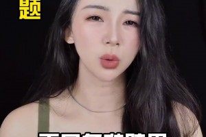 美女湖人球探邦尼吉爾拉芙林 曾是勇士啦啦隊(duì)！