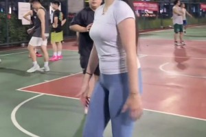 沁純野球場(chǎng)打野：防上來給點(diǎn)強(qiáng)度??！